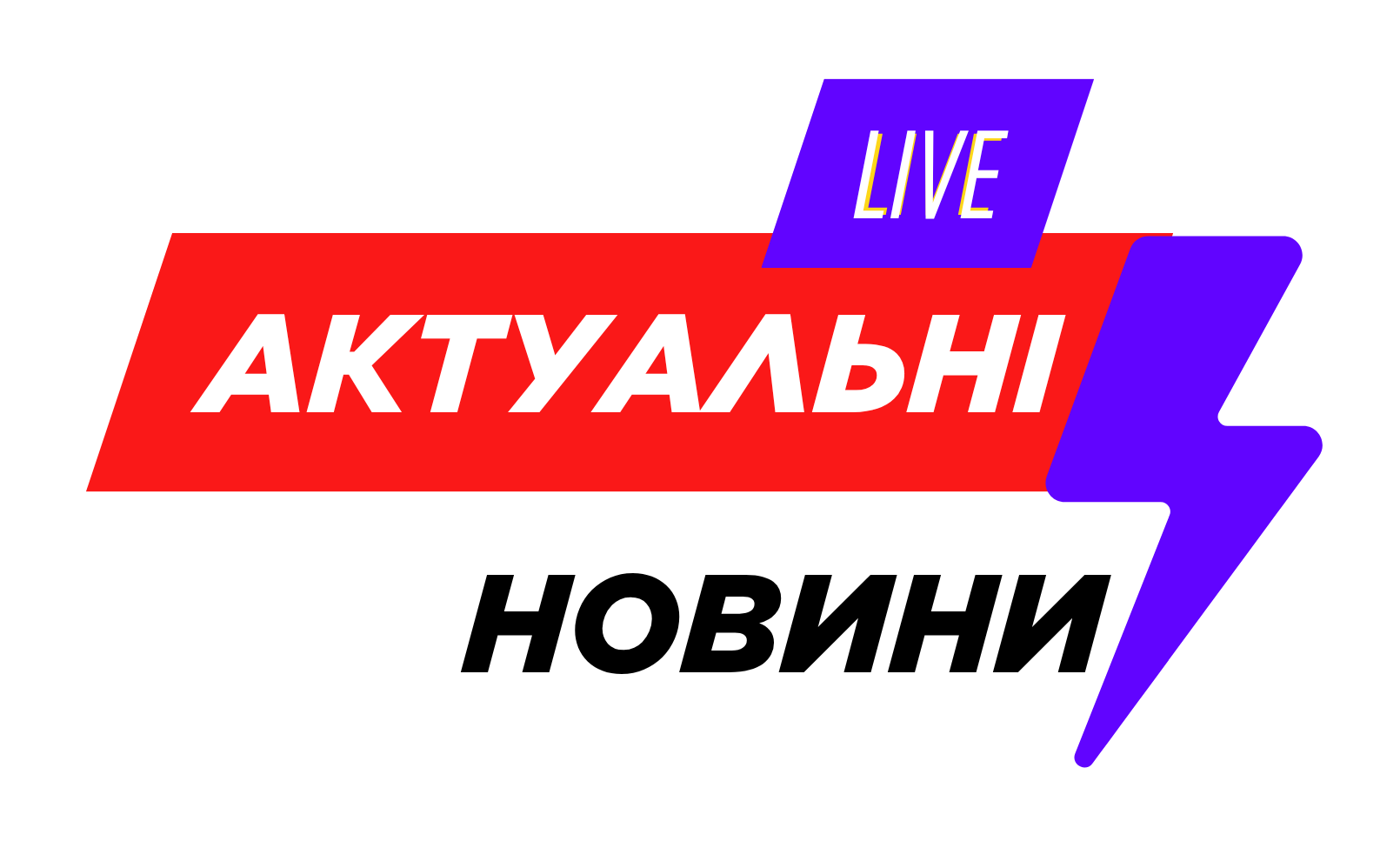 Інформаційний портал "Свіжина"