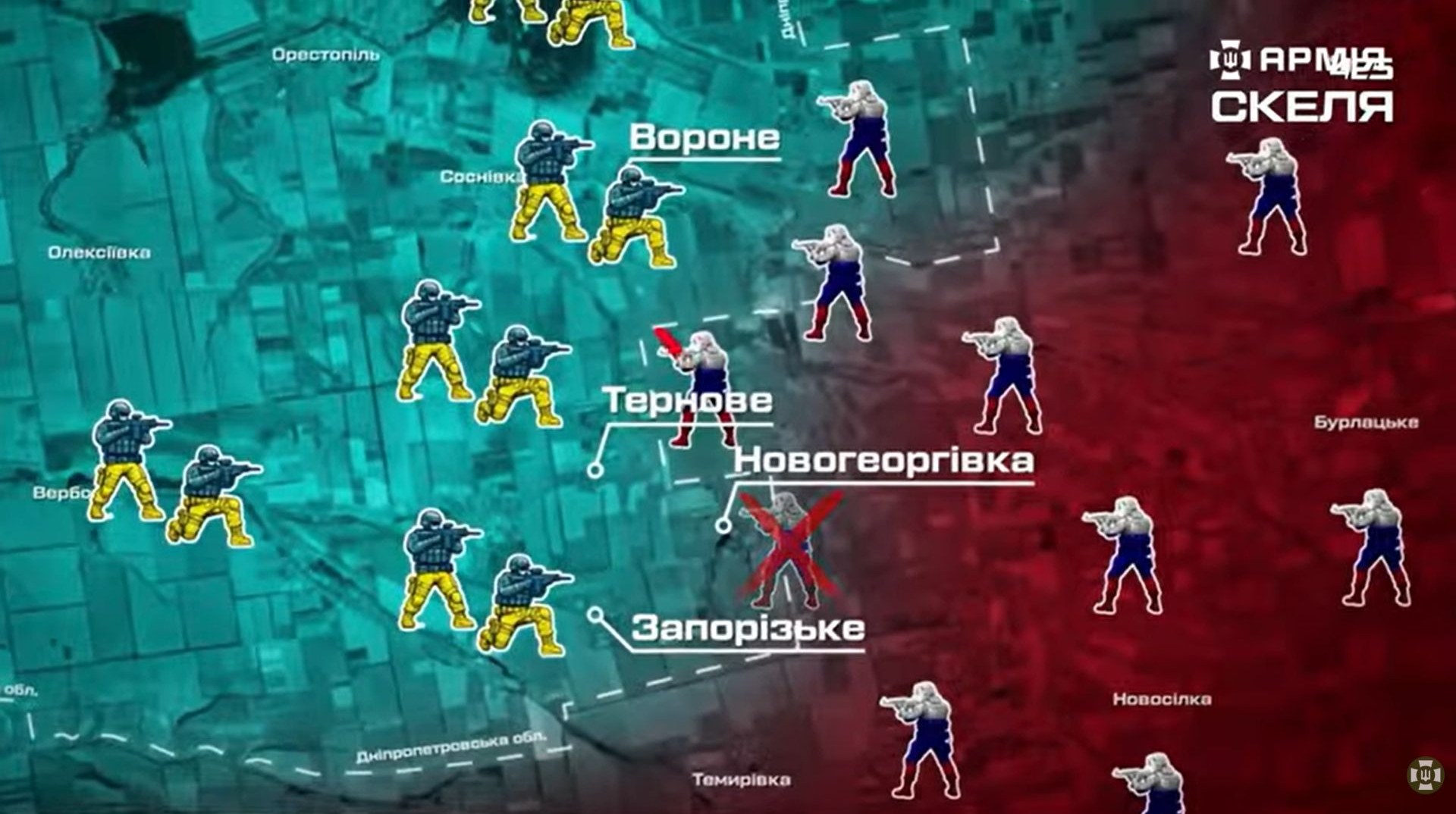 Бійці 425-го окремого штурмового полку «Скеля» під час наступу на Дніпропетровщині