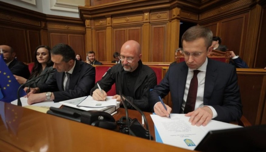 Пленарне засідання Верховної Ради, на якому голосується призначення нового складу Кабінету Міністрів