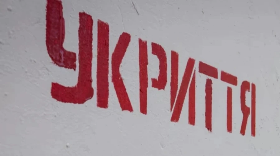 Нічні вибухи в Києві та карта повітряних тривог під час атаки безпілотників і загрози балістики 28 липня 2026 року
