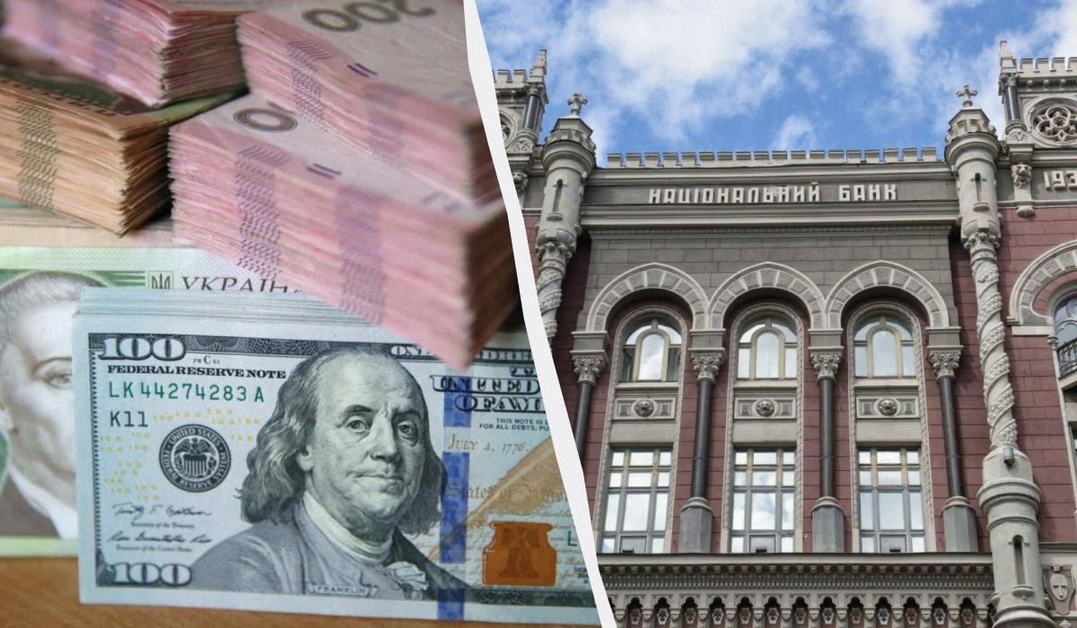 Банкноти долара США і євро на тлі українського прапора