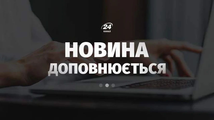 Коваленко зафіксував відсутність офіційних даних щодо удару Ірану по Україні