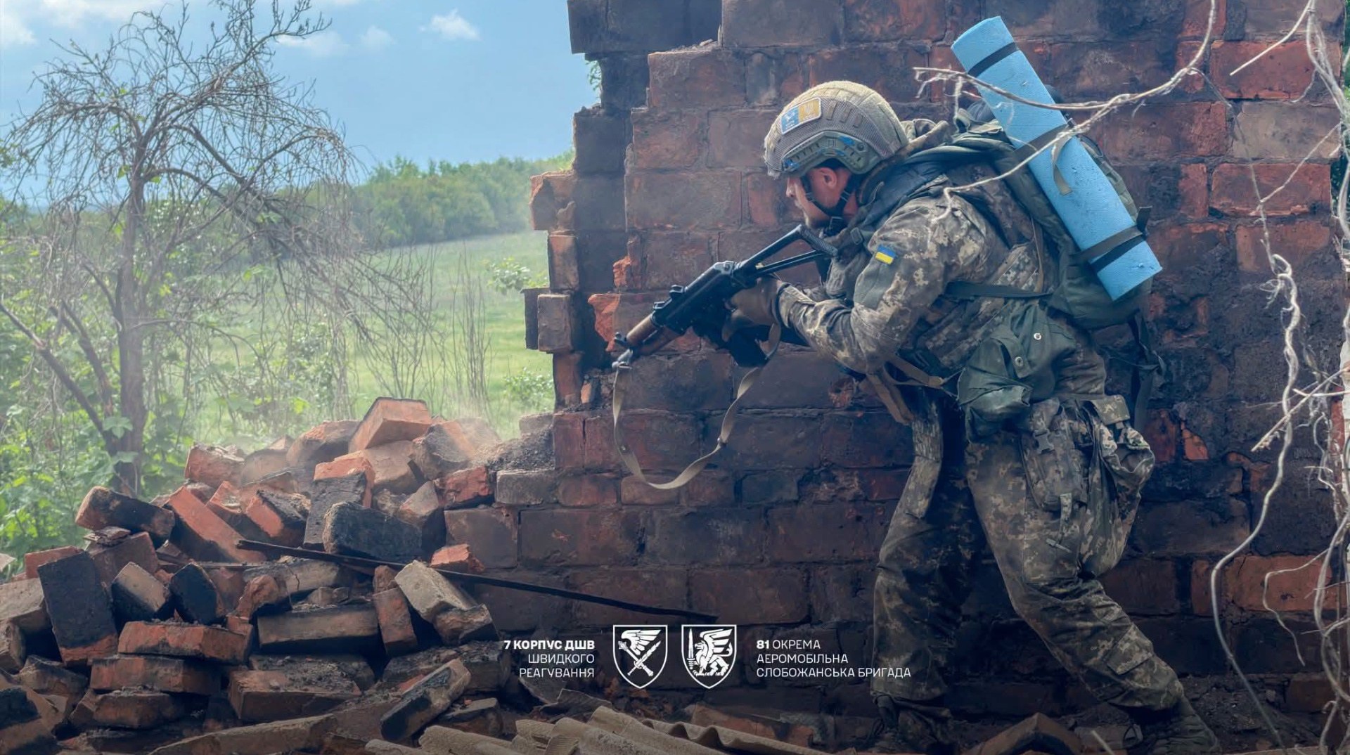 Карта бойових дій із хронологією атак на фронті 11 липня