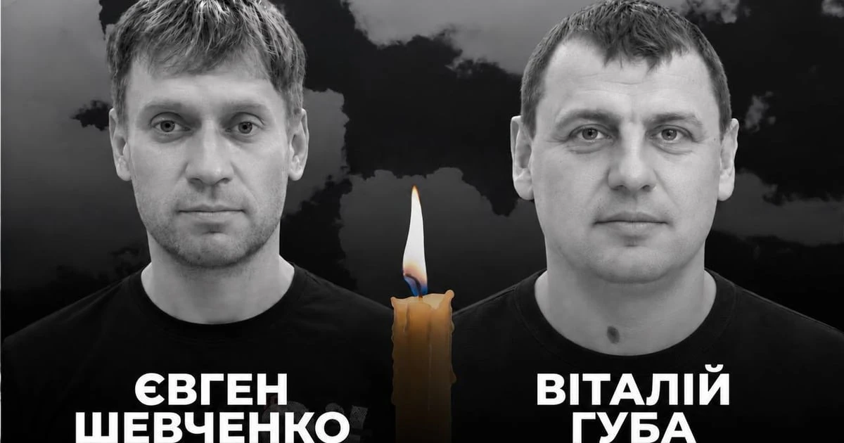 Павлоград 10 вересня: перебіг удару по центру міста
