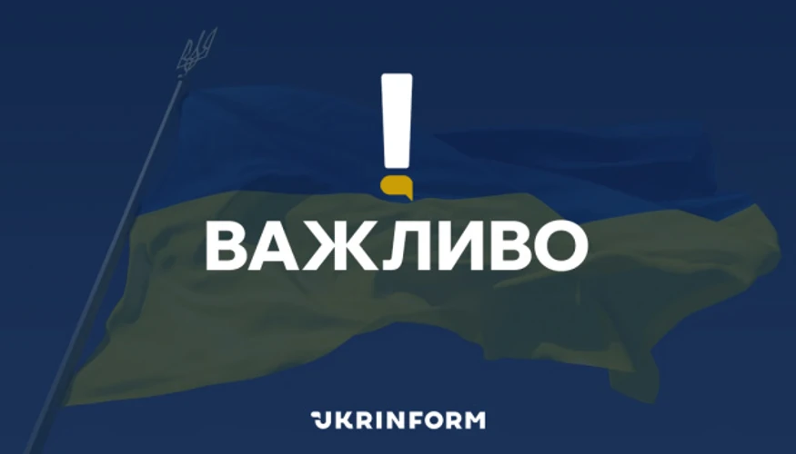 Слідчі дії в Мінвідновлення 23 вересня: призначення фігуранта і аудит