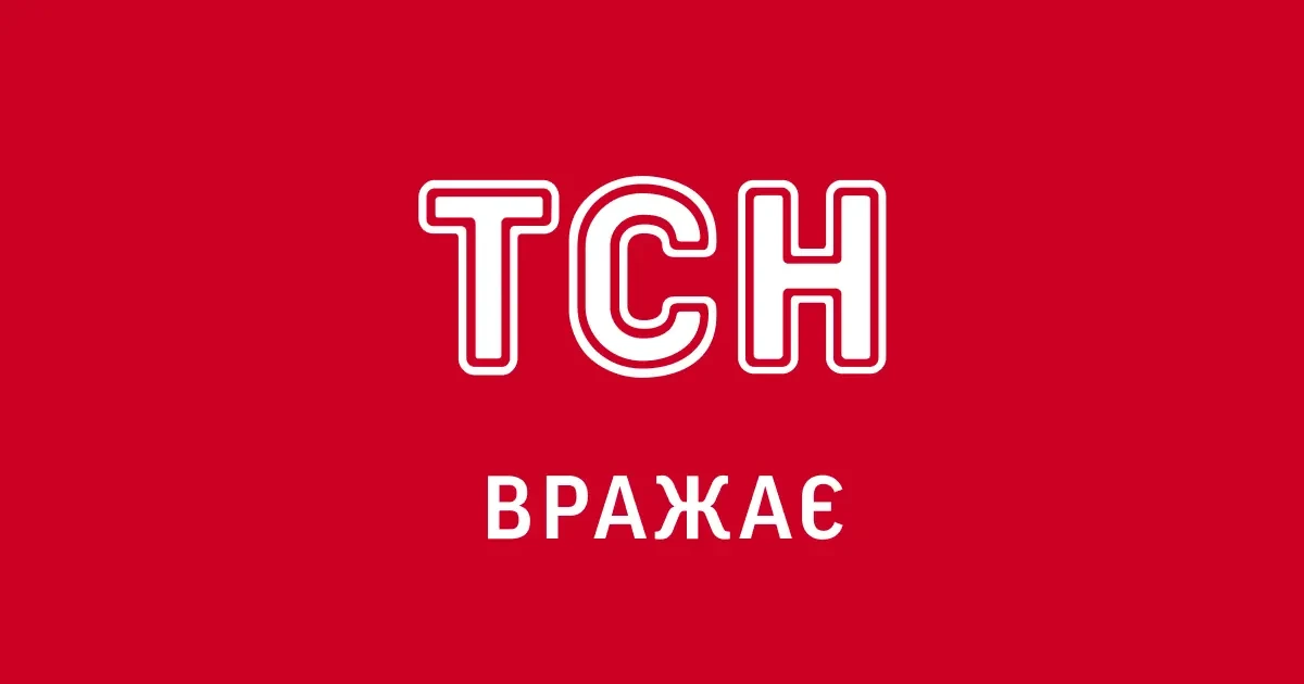 14,6 млрд кубометрів газу у сховищах і ціна 2,5 раза нижча за європейську — аргументи Прокіпа