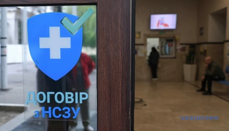 Уряд офіційно закріпив дії лікарень під час жовтого і червоного рівнів тривоги