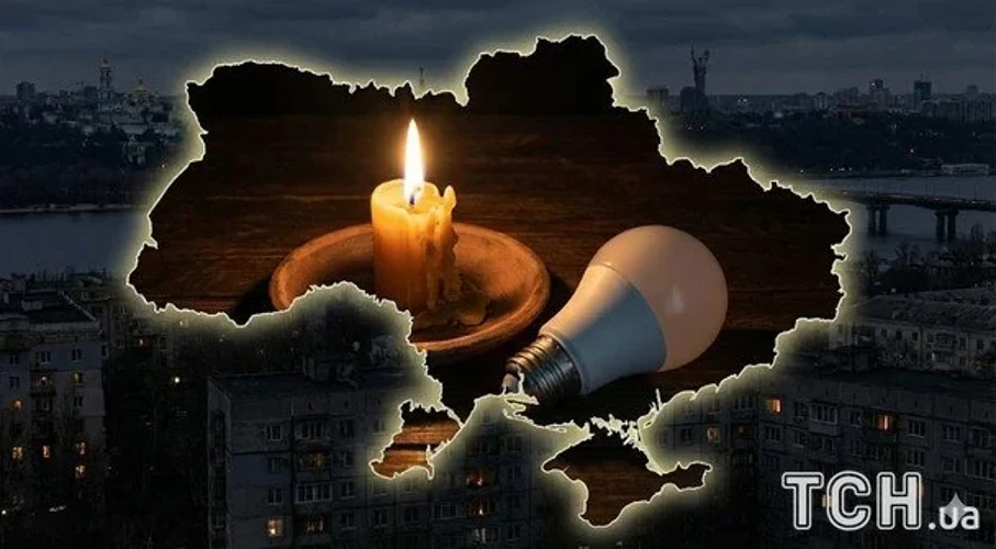 Графіки відключень світла 22 жовтня: де й коли діятимуть обмеження