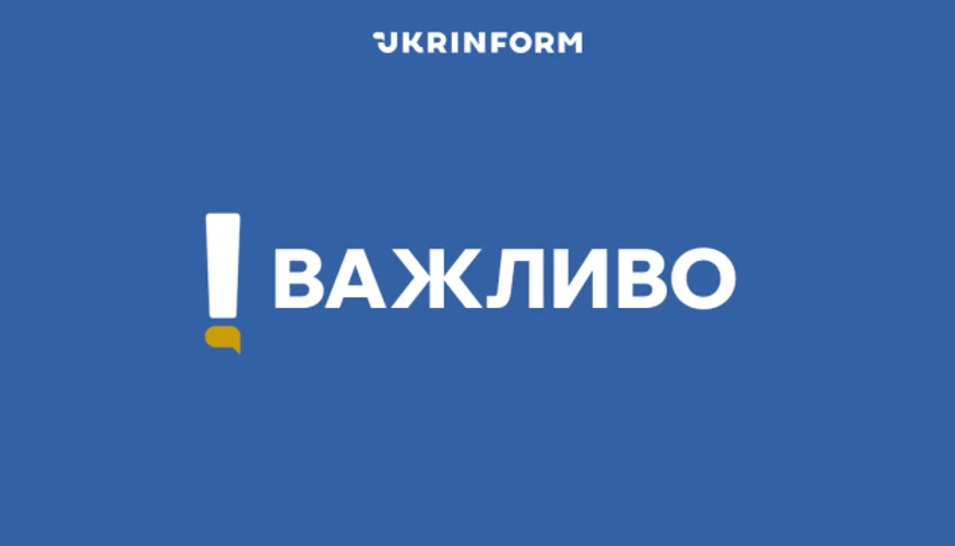 Кличко: у Голосіївському районі Києва перекрито рух через падіння уламків БпЛА