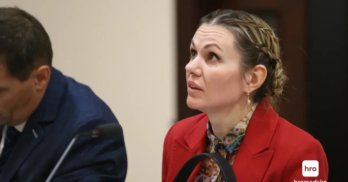 Обвинувачення Скороход: хронологія передачі справи до ВАКС