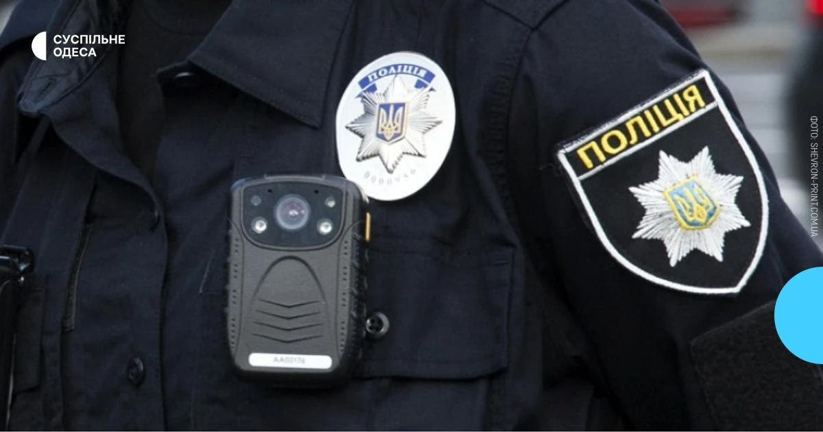 Хронологія інциденту біля ТЦК у Пересипському районі Одеси 21 жовтня